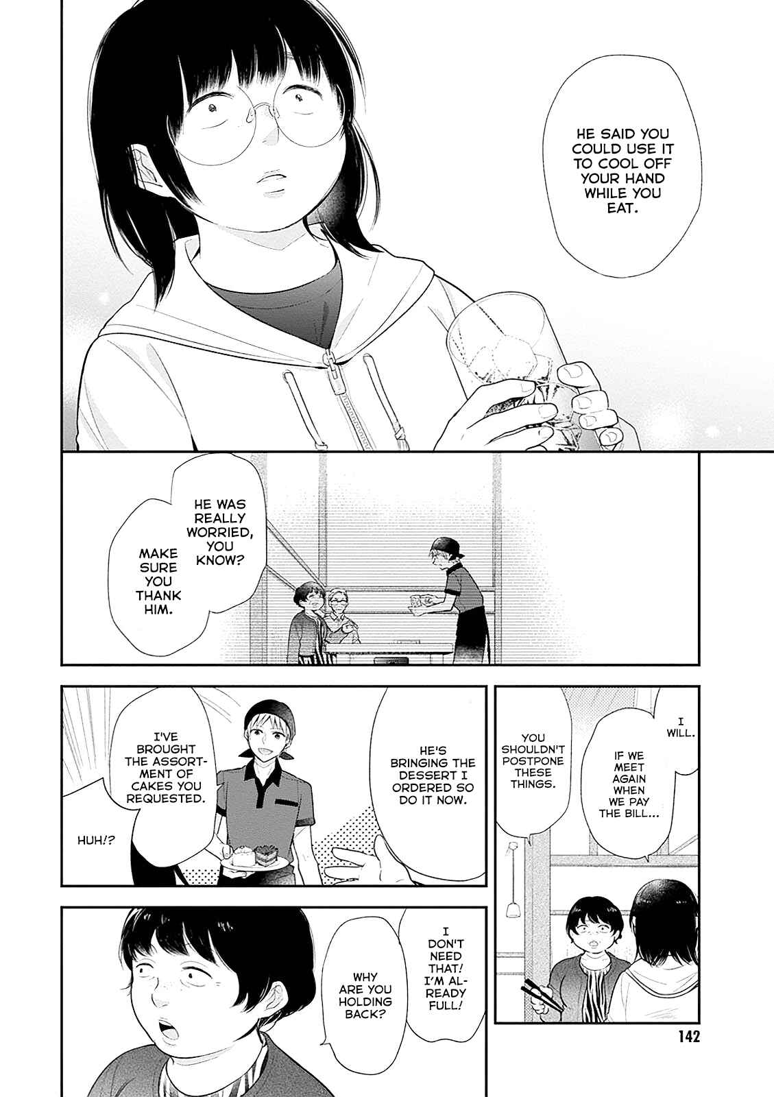 Busu ni Hanataba o. Chapter 5 - Page 20