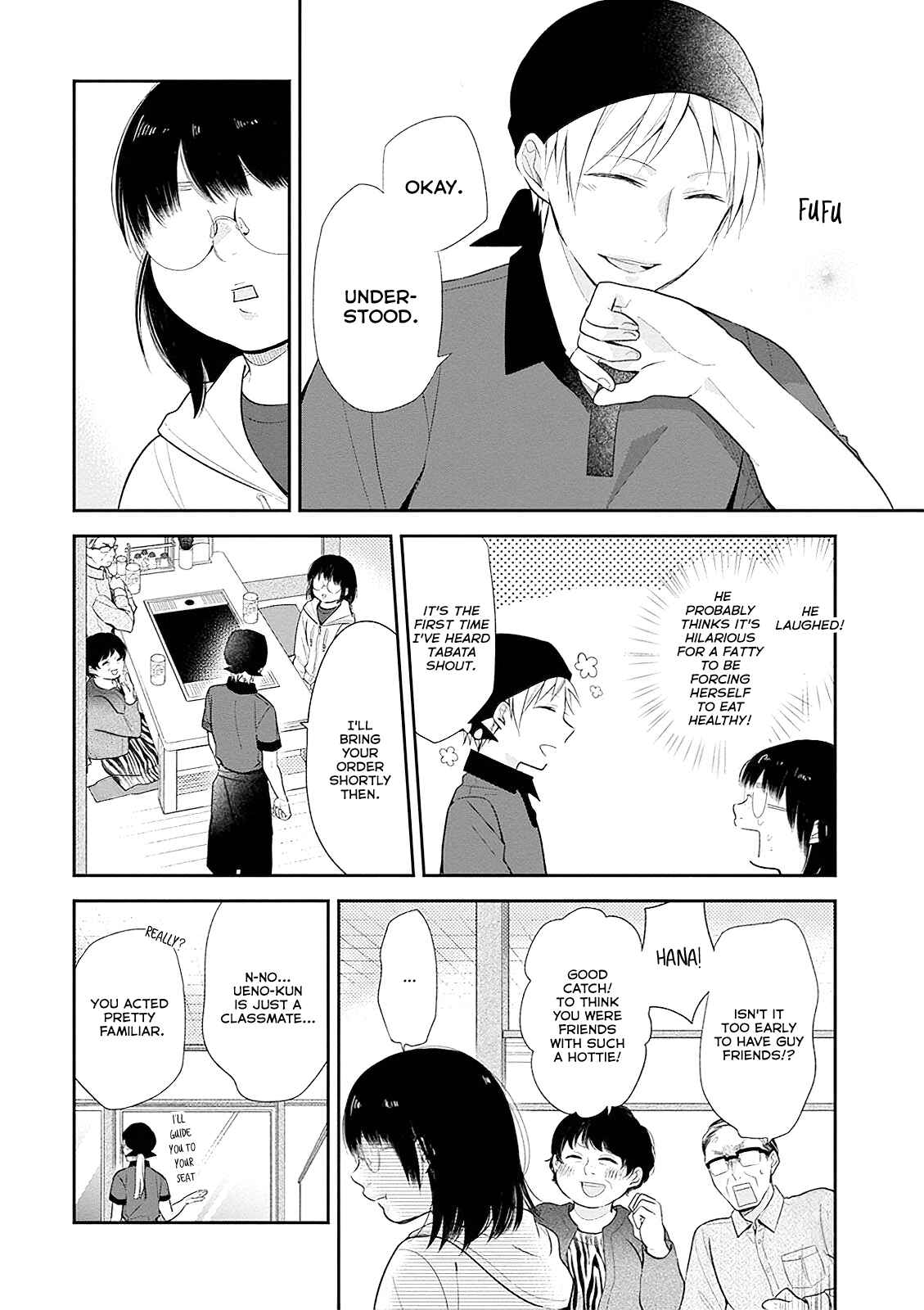 Busu ni Hanataba o. Chapter 5 - Page 8