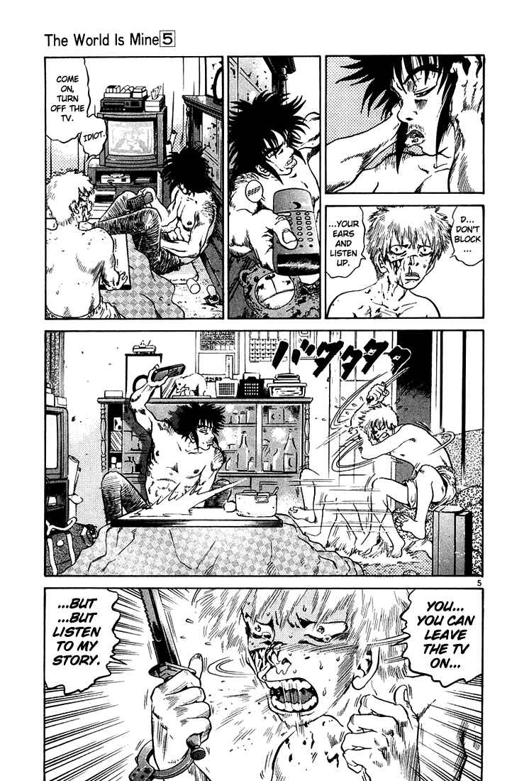 The World Is Mine Chapter 49 - Page 5