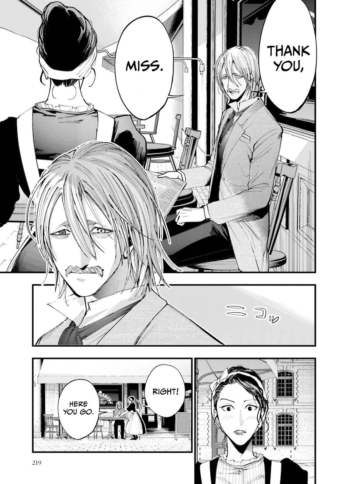 Shuumatsu no Valkyrie Kitan - Jack the Ripper no Jikenbo Chapter 1 - Page 18