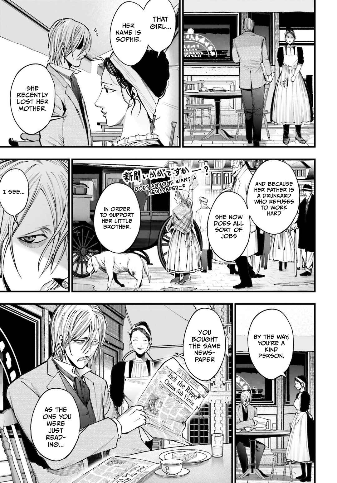 Shuumatsu no Valkyrie Kitan - Jack the Ripper no Jikenbo Chapter 1 - Page 26