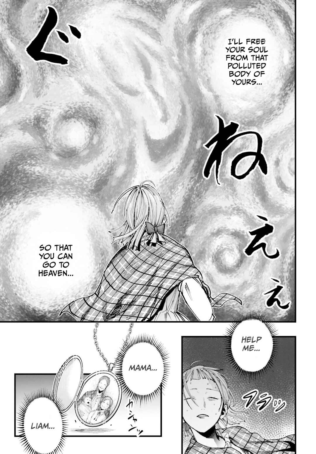 Shuumatsu no Valkyrie Kitan - Jack the Ripper no Jikenbo Chapter 1 - Page 42