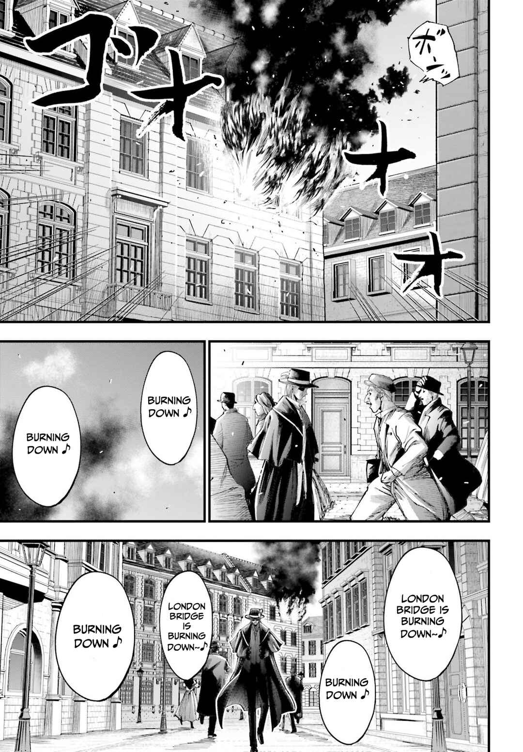 Shuumatsu no Valkyrie Kitan - Jack the Ripper no Jikenbo Chapter 1 - Page 66