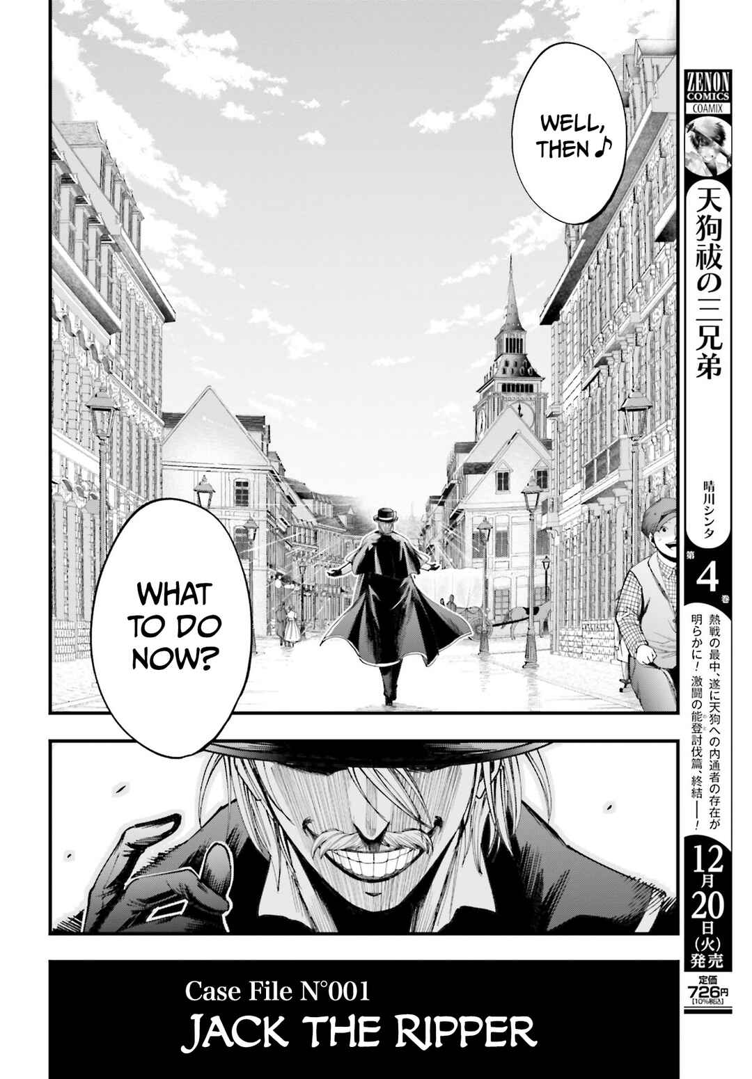 Shuumatsu no Valkyrie Kitan - Jack the Ripper no Jikenbo Chapter 1 - Page 67