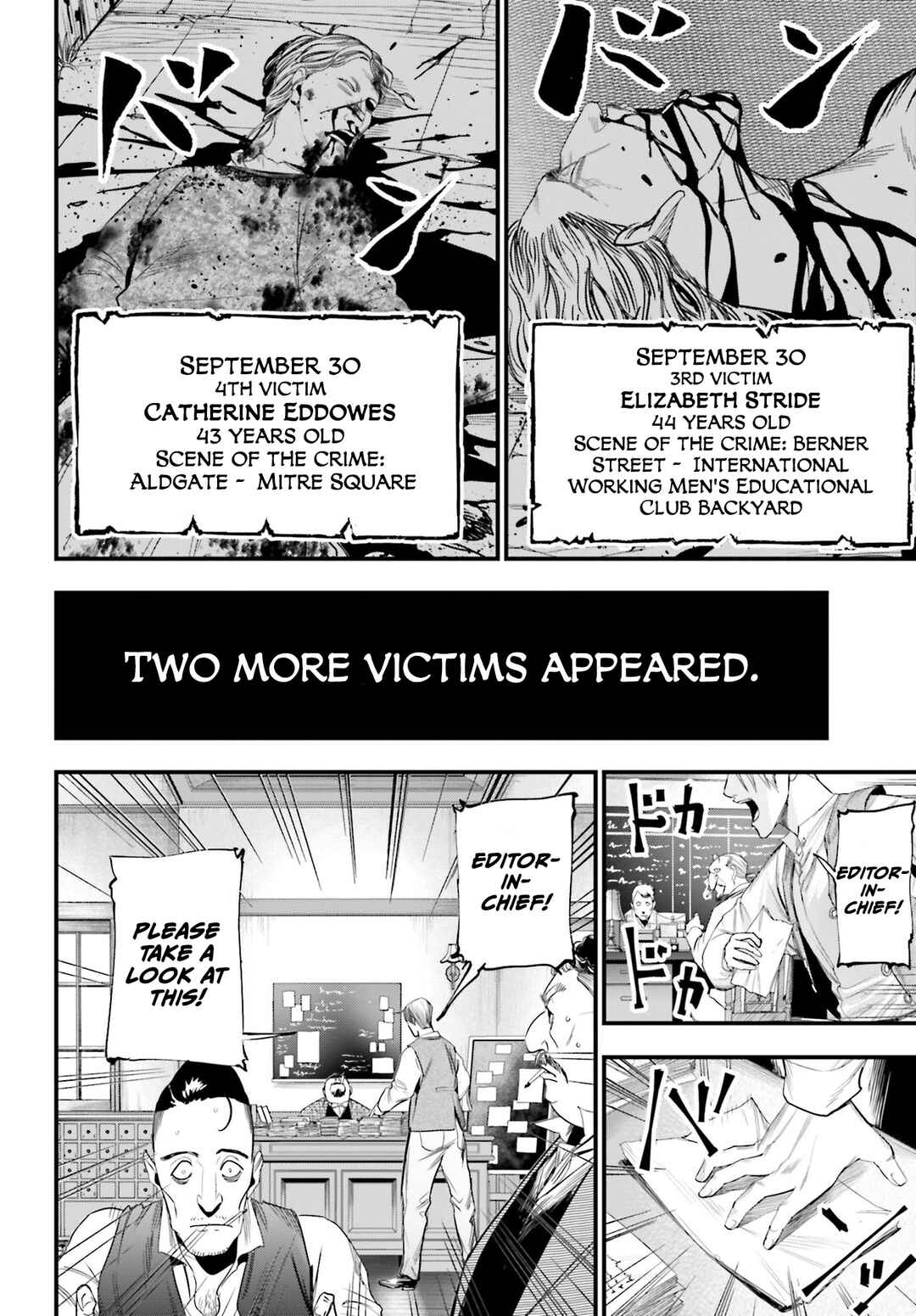 Shuumatsu no Valkyrie Kitan - Jack the Ripper no Jikenbo Chapter 1 - Page 9