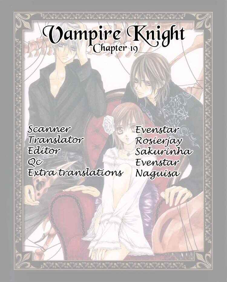 Vampire Knight Chapter 19 - Page 1
