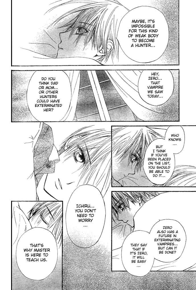Vampire Knight Chapter 19 - Page 11