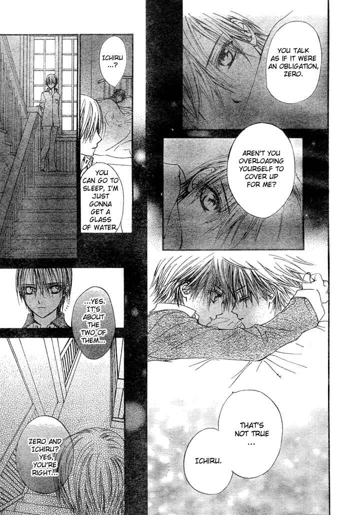 Vampire Knight Chapter 19 - Page 12