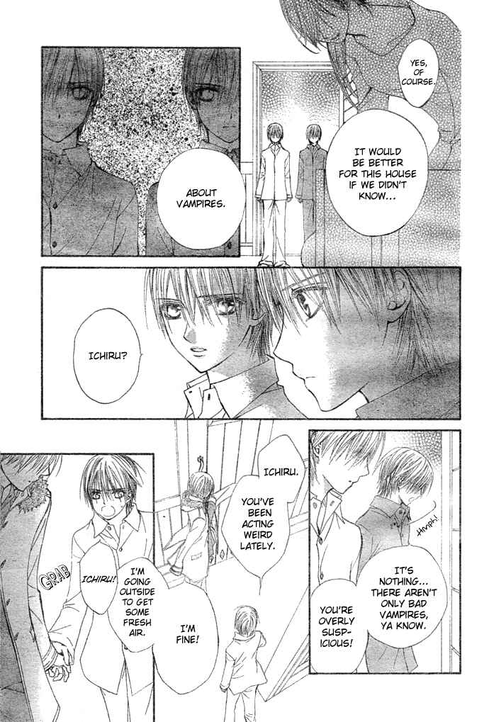 Vampire Knight Chapter 19 - Page 16