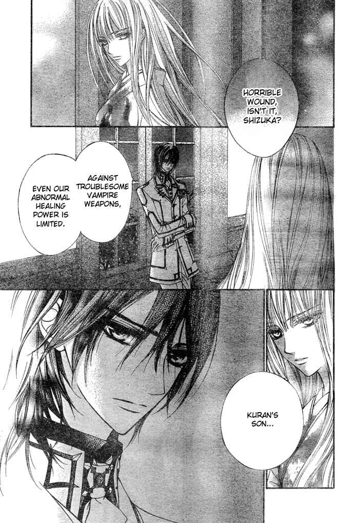 Vampire Knight Chapter 19 - Page 28