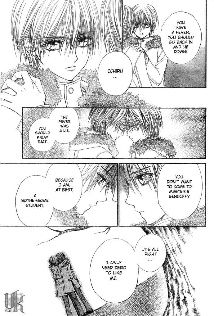 Vampire Knight Chapter 19 - Page 6