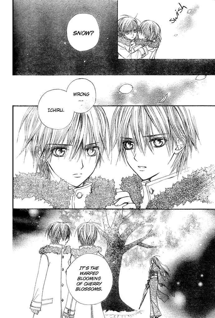 Vampire Knight Chapter 19 - Page 7