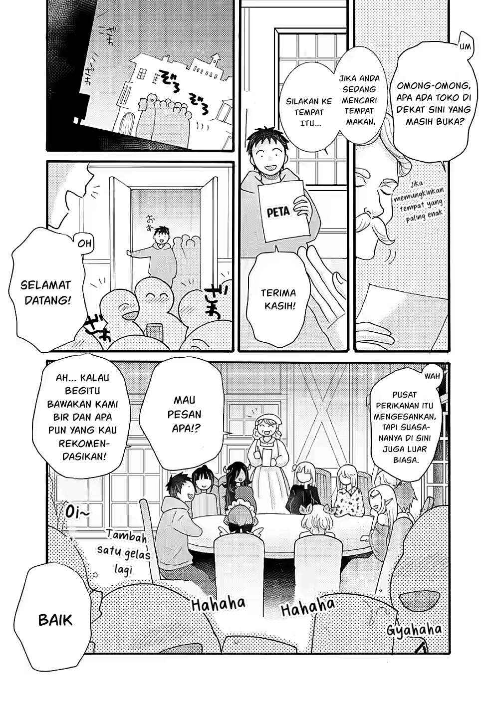 Ataerareta Skill wo Tsukatte Kasei de Isekai Bijotachi to Ichaicha shitai Chapter 34.3 - Page 2