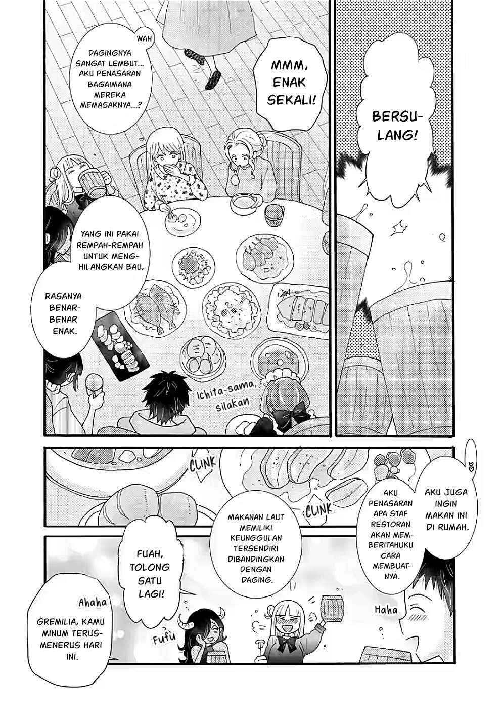 Ataerareta Skill wo Tsukatte Kasei de Isekai Bijotachi to Ichaicha shitai Chapter 34.3 - Page 3