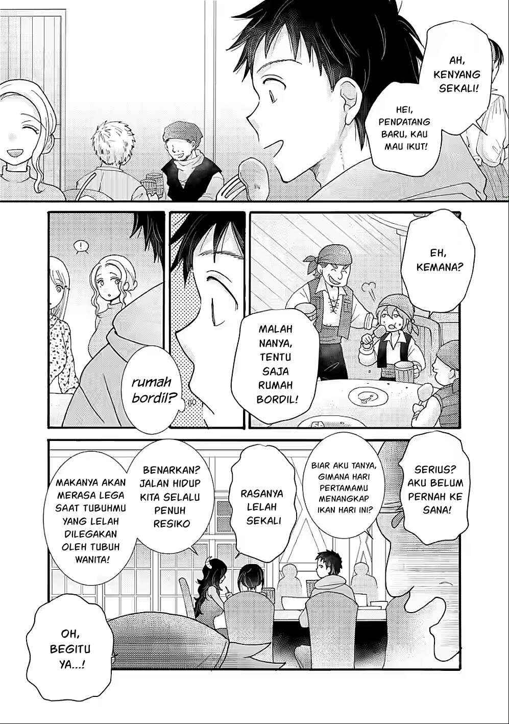 Ataerareta Skill wo Tsukatte Kasei de Isekai Bijotachi to Ichaicha shitai Chapter 34.3 - Page 4