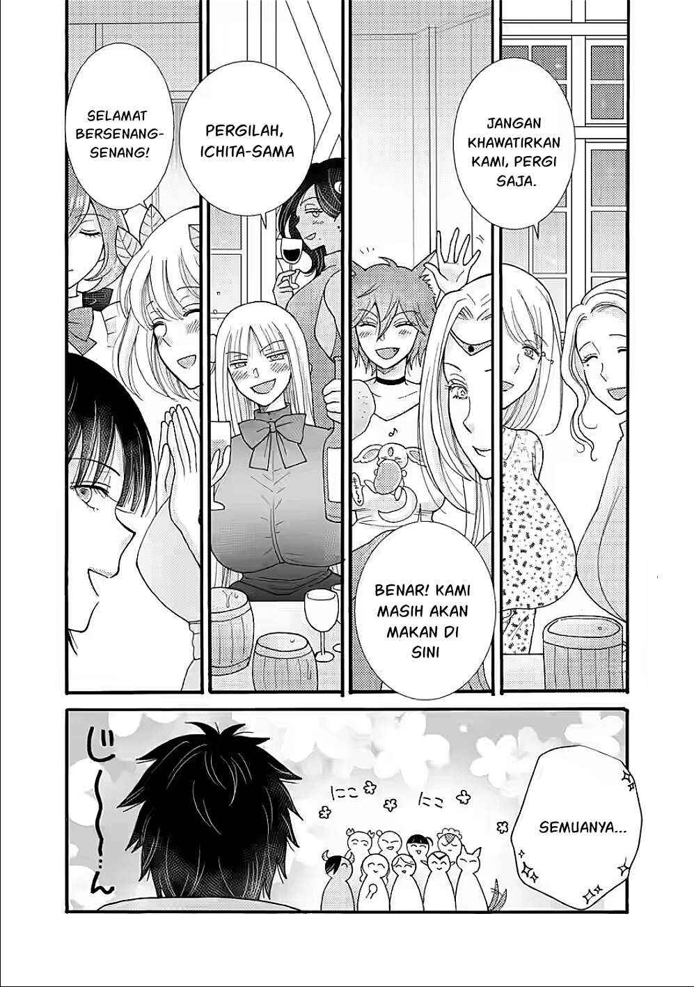Ataerareta Skill wo Tsukatte Kasei de Isekai Bijotachi to Ichaicha shitai Chapter 34.3 - Page 6