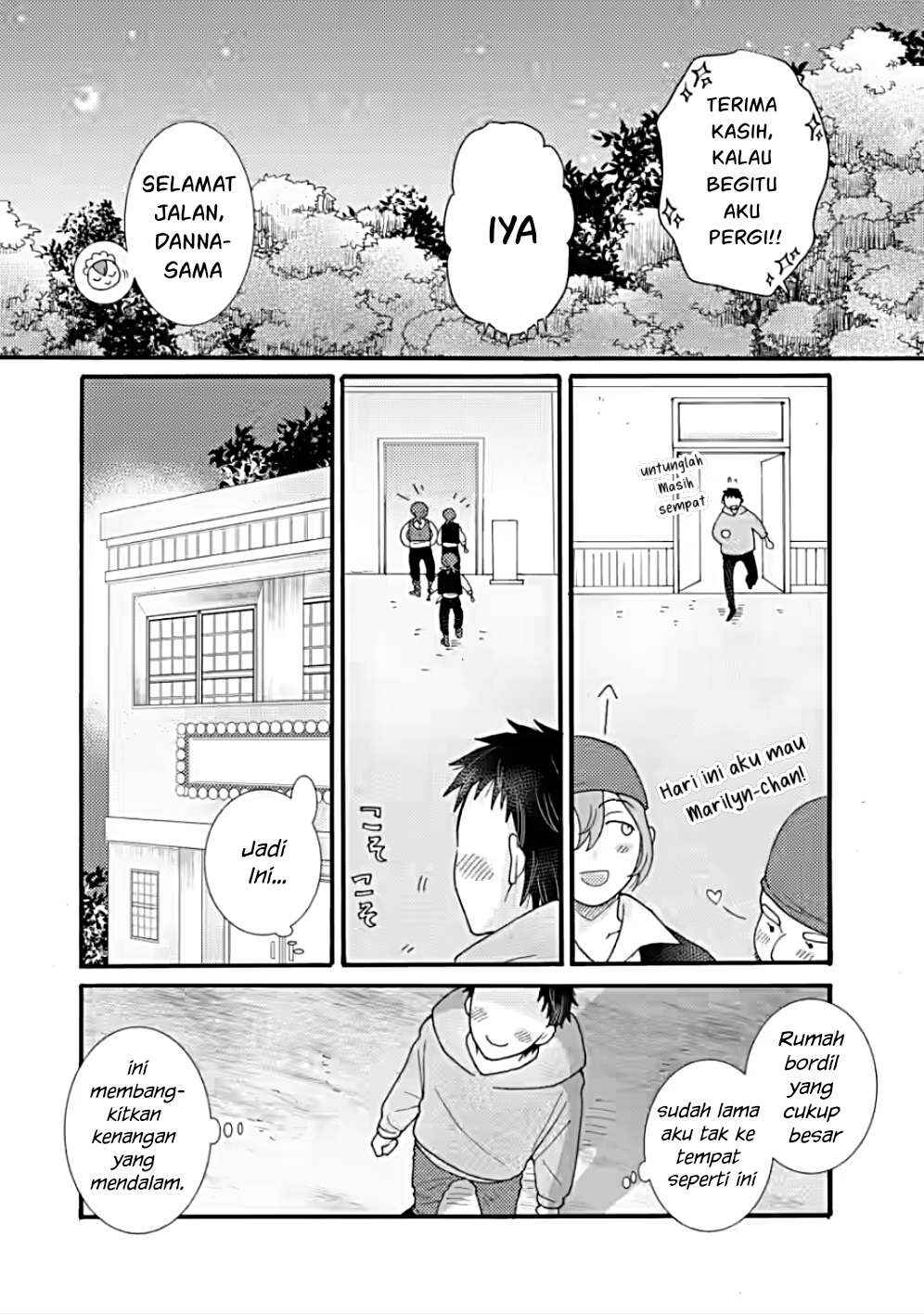 Ataerareta Skill wo Tsukatte Kasei de Isekai Bijotachi to Ichaicha shitai Chapter 34.3 - Page 7