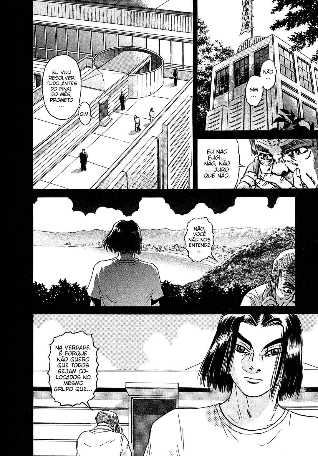 Kiichi VS Chapter 19 - Page 16
