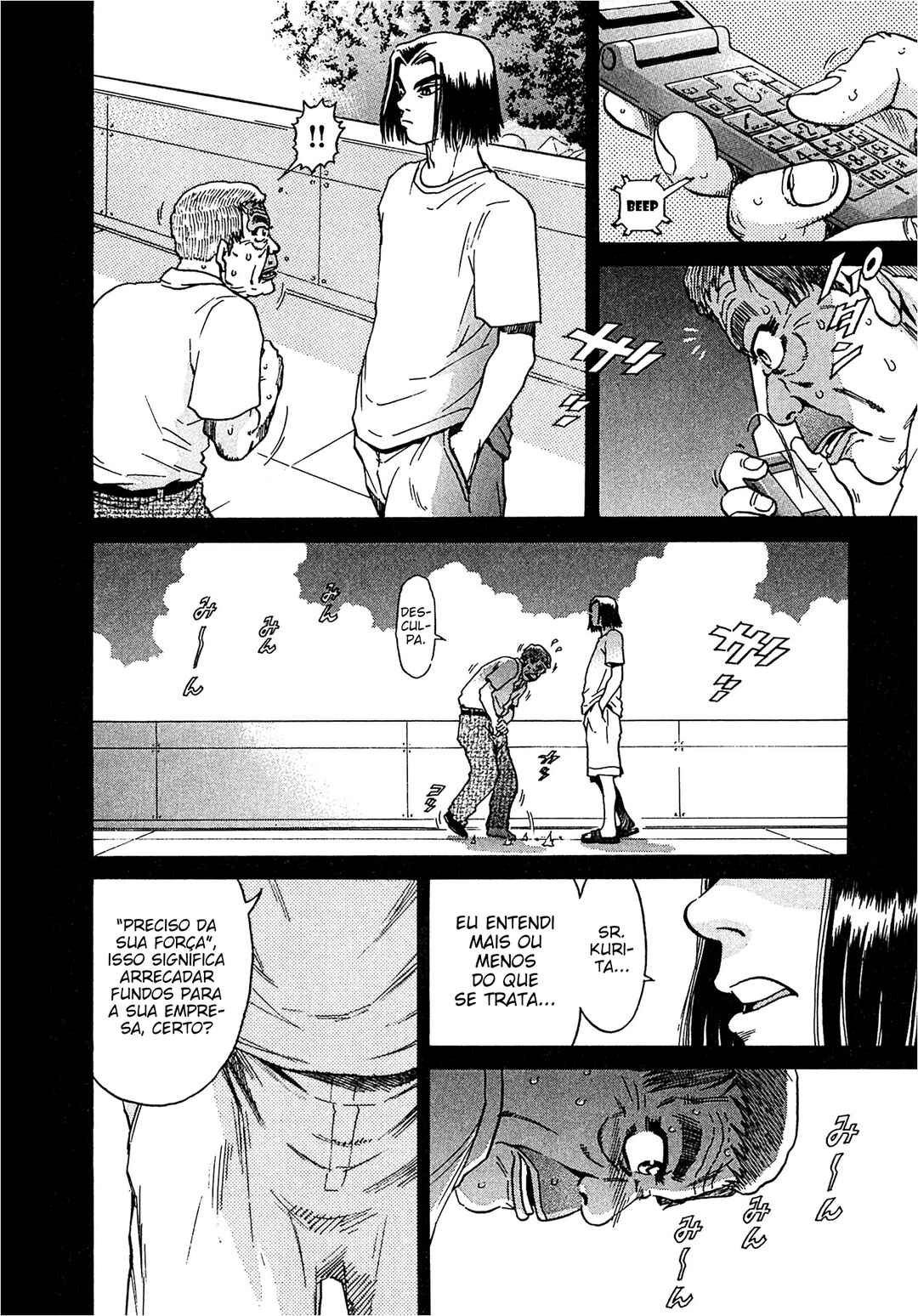Kiichi VS Chapter 19 - Page 18