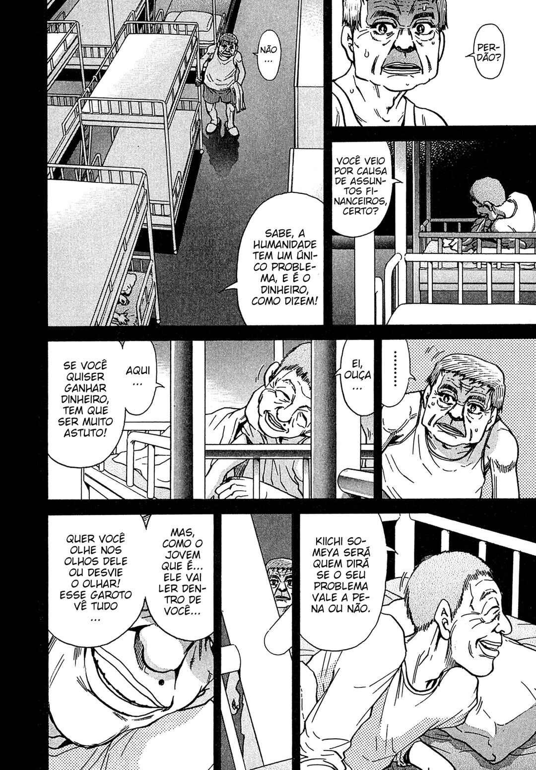 Kiichi VS Chapter 19 - Page 8