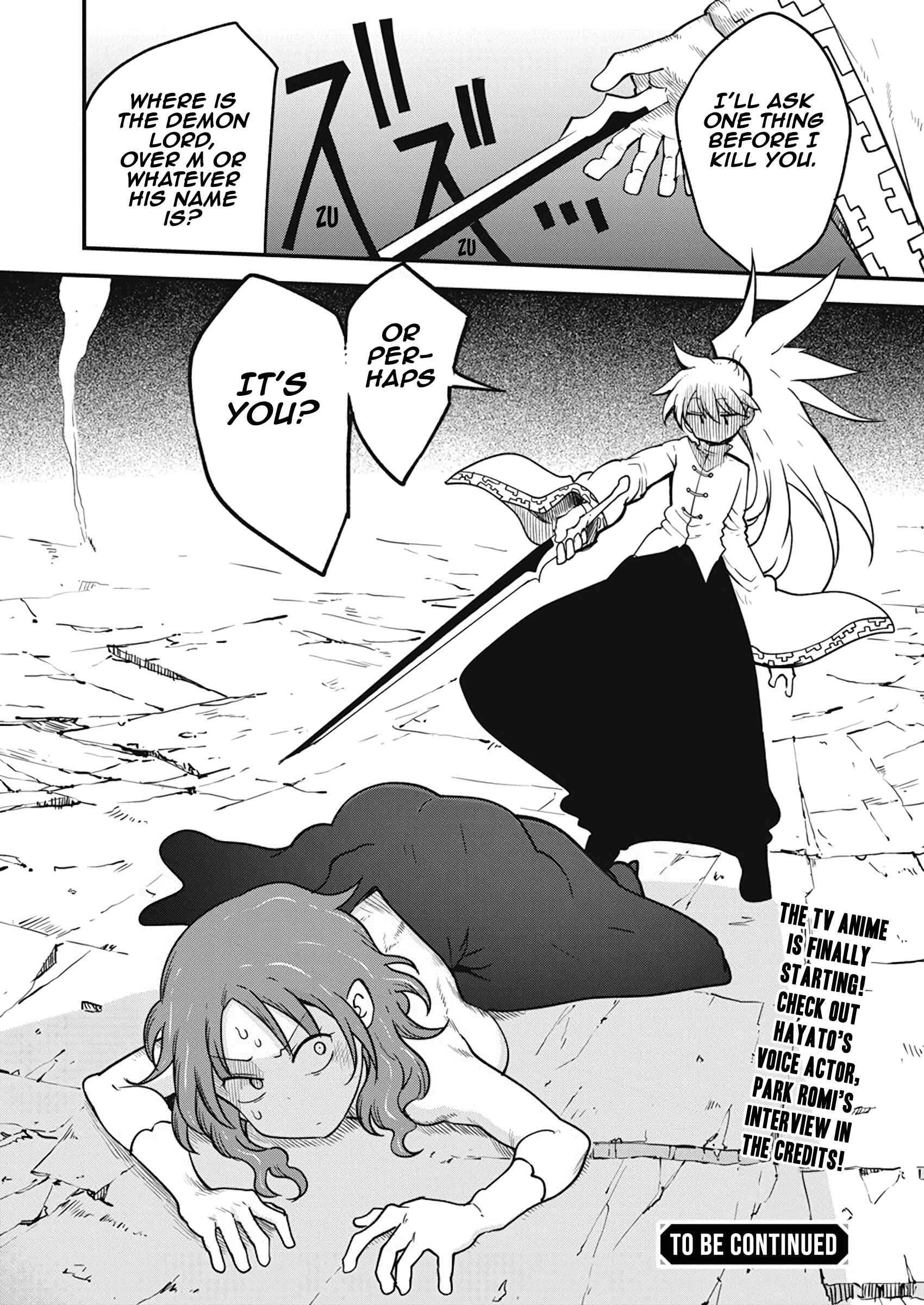 Heion Sedai no Idaten-tachi Chapter 39 - Page 25