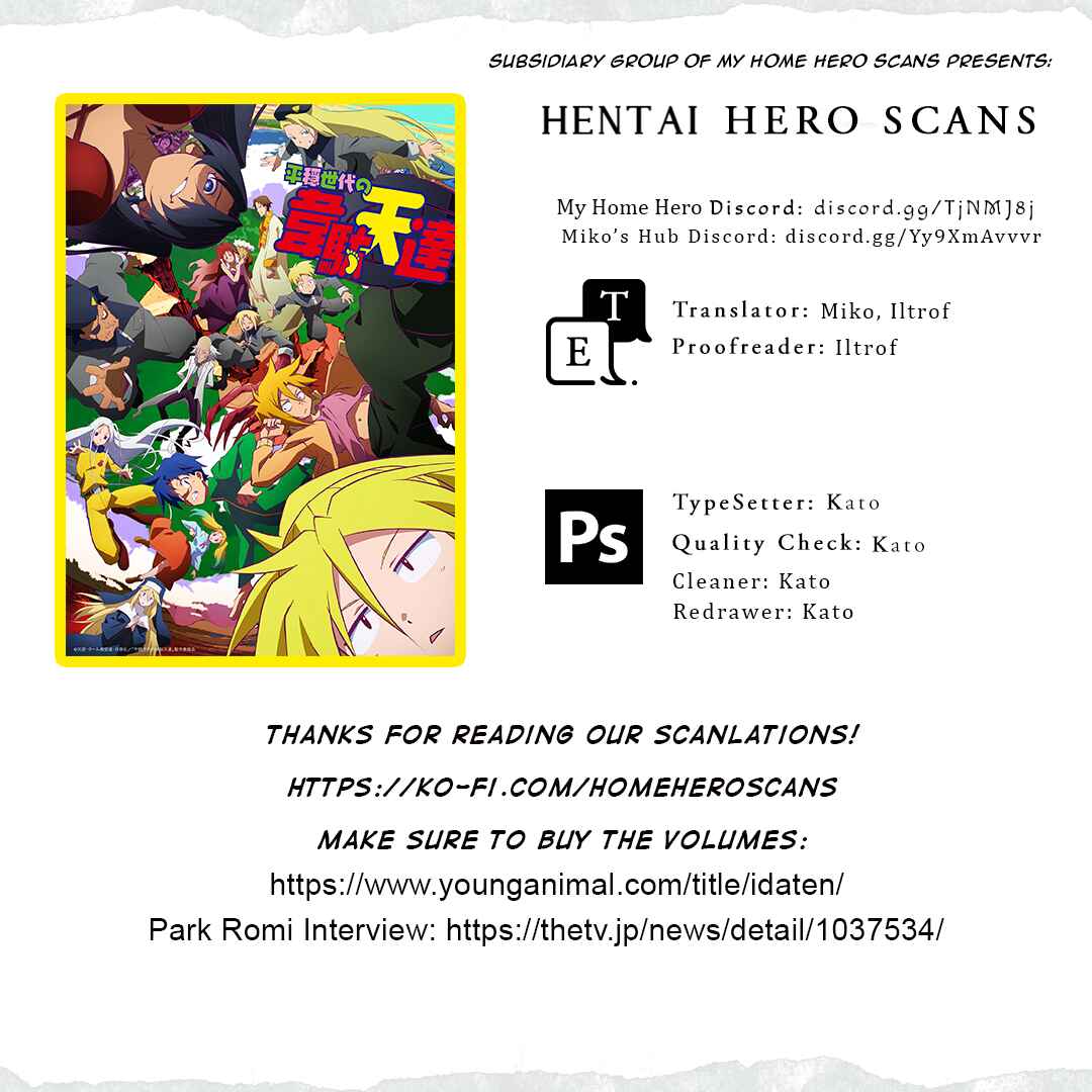 Heion Sedai no Idaten-tachi Chapter 39 - Page 26