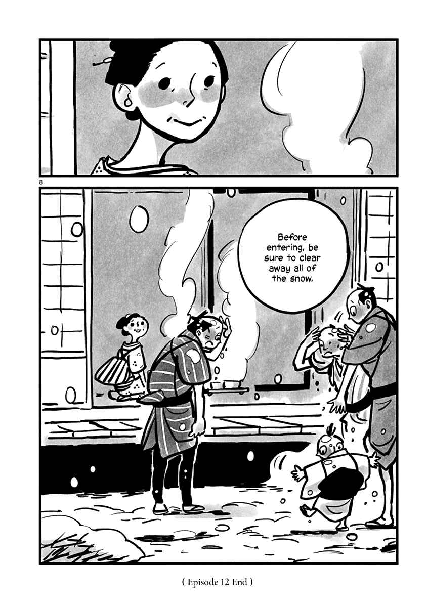 Kozure Doushin Chapter 12 - Page 9