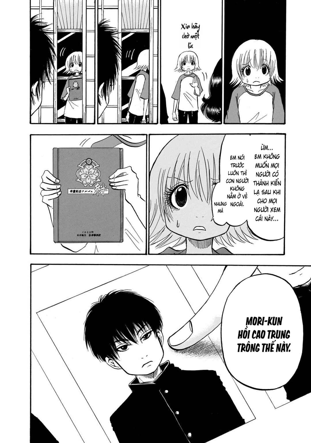 Dekin no Mogura Chapter 25 - Page 10