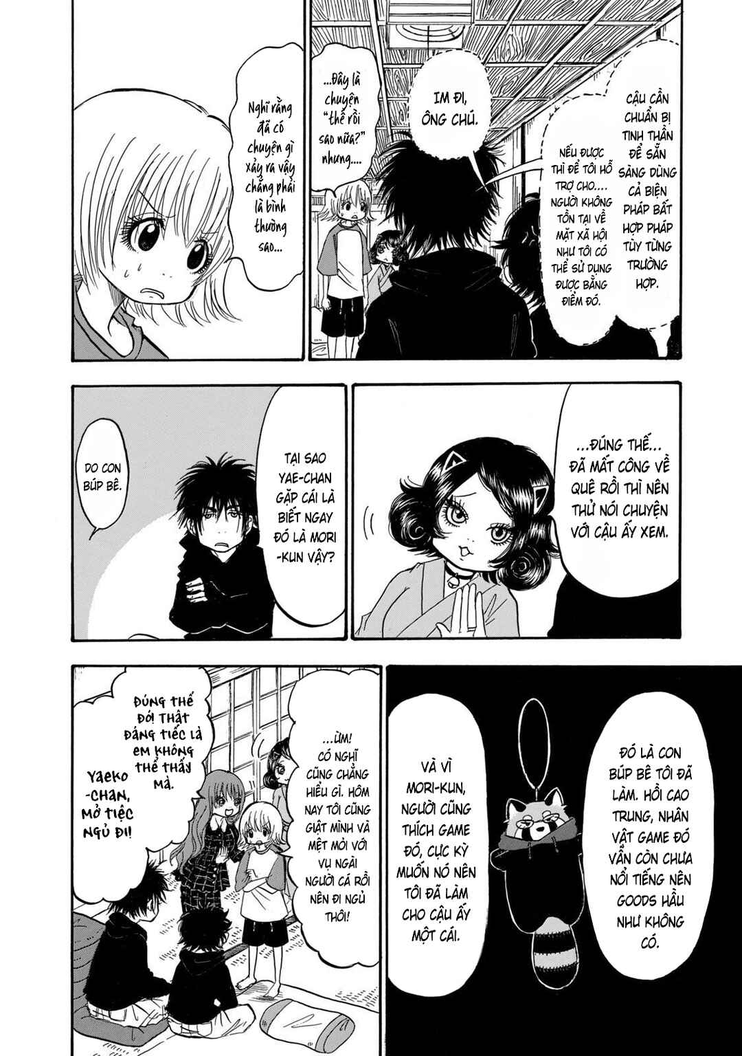 Dekin no Mogura Chapter 25 - Page 12
