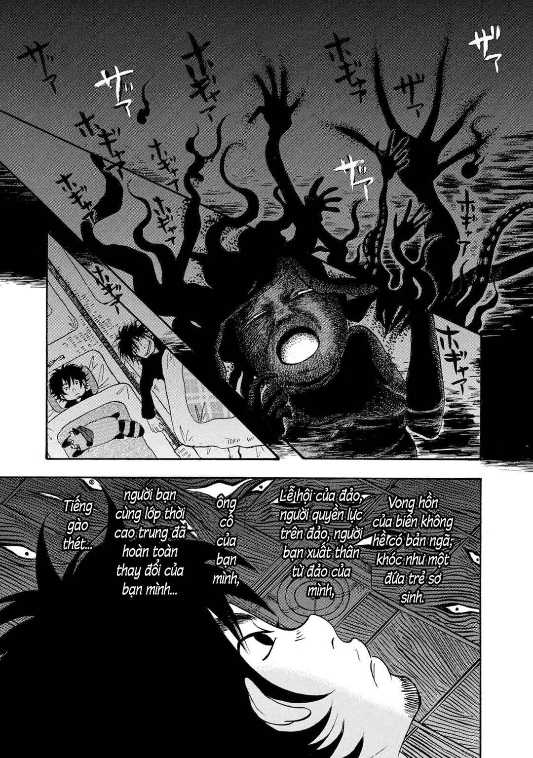 Dekin no Mogura Chapter 25 - Page 15