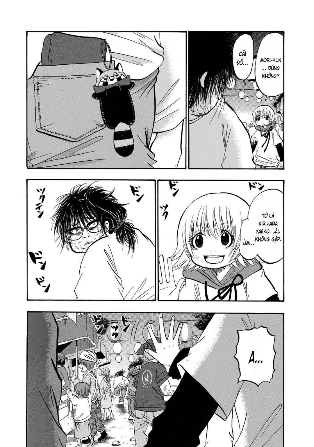 Dekin no Mogura Chapter 25 - Page 3