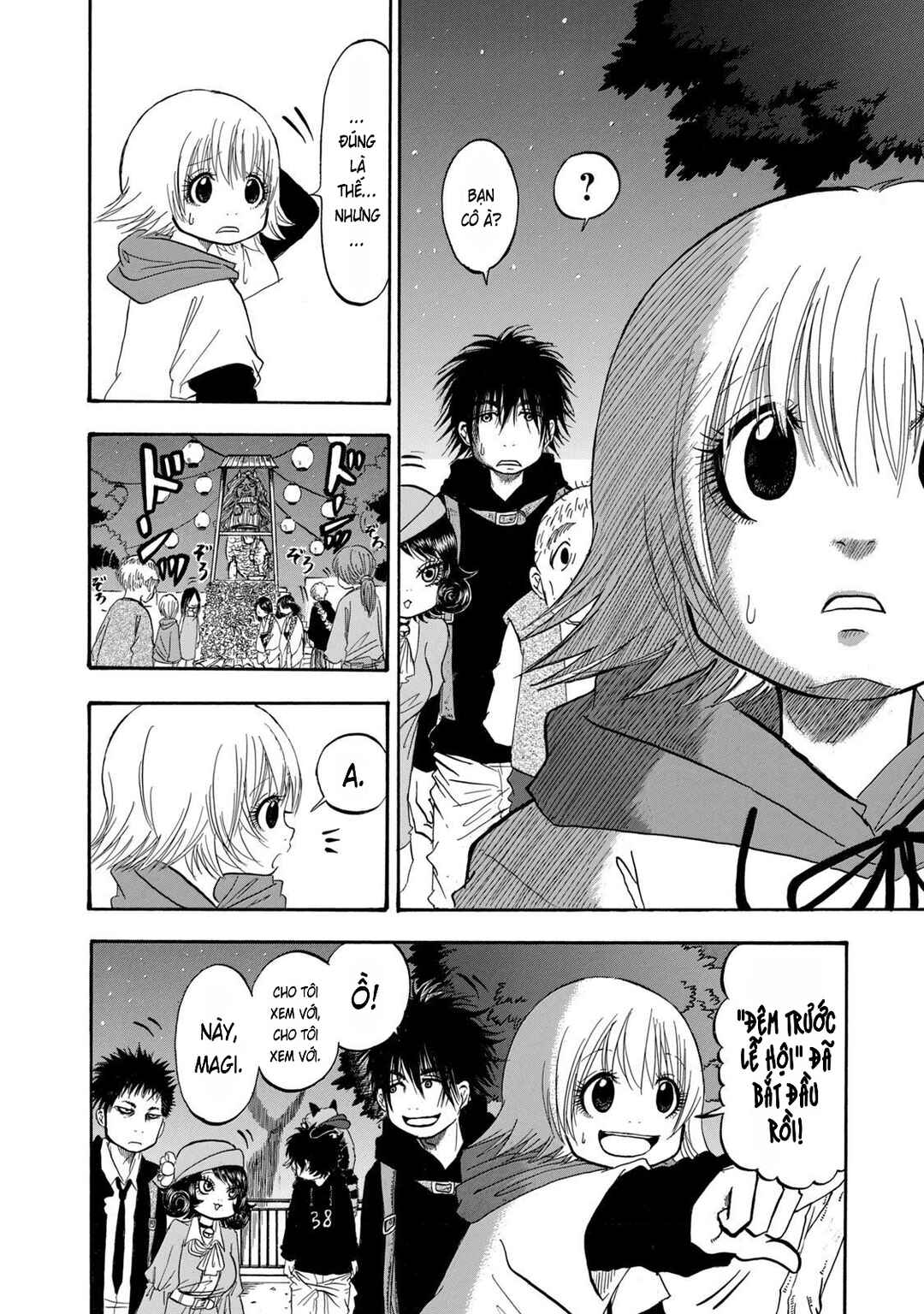 Dekin no Mogura Chapter 25 - Page 4