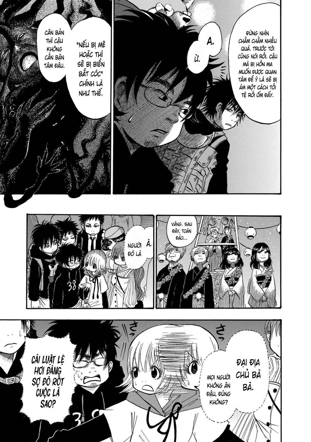 Dekin no Mogura Chapter 25 - Page 5