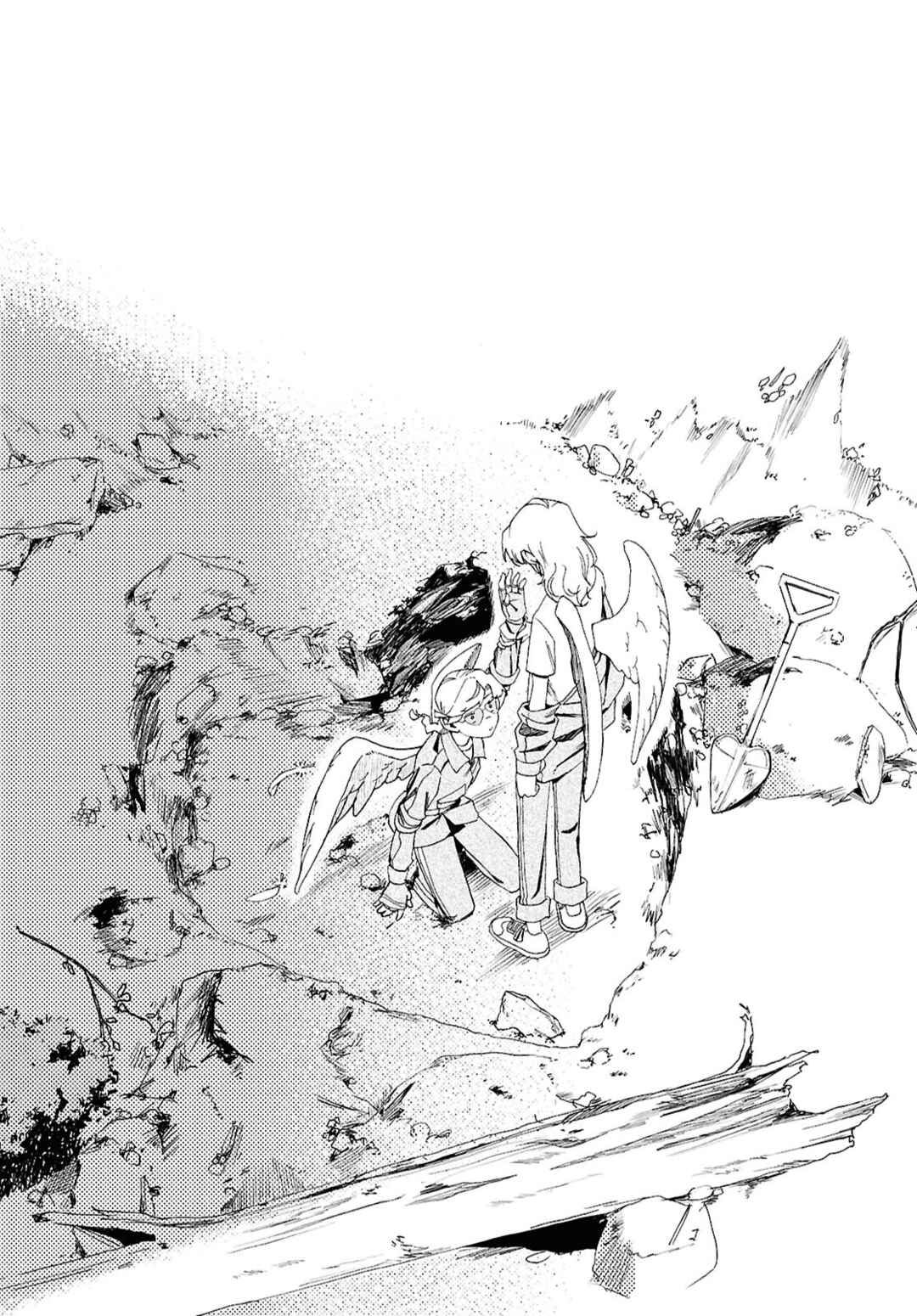 Love Bullet Chapter 15 - Page 31