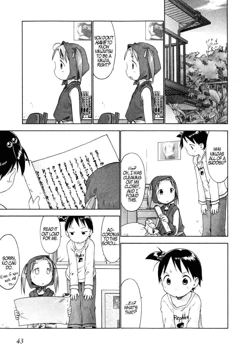 Ichigo Mashimaro Chapter 23 - Page 3