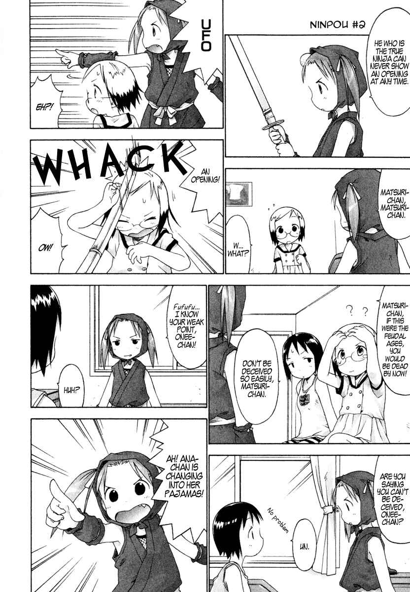 Ichigo Mashimaro Chapter 23 - Page 6