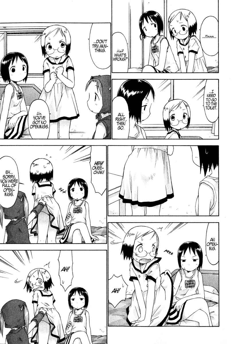 Ichigo Mashimaro Chapter 23 - Page 9