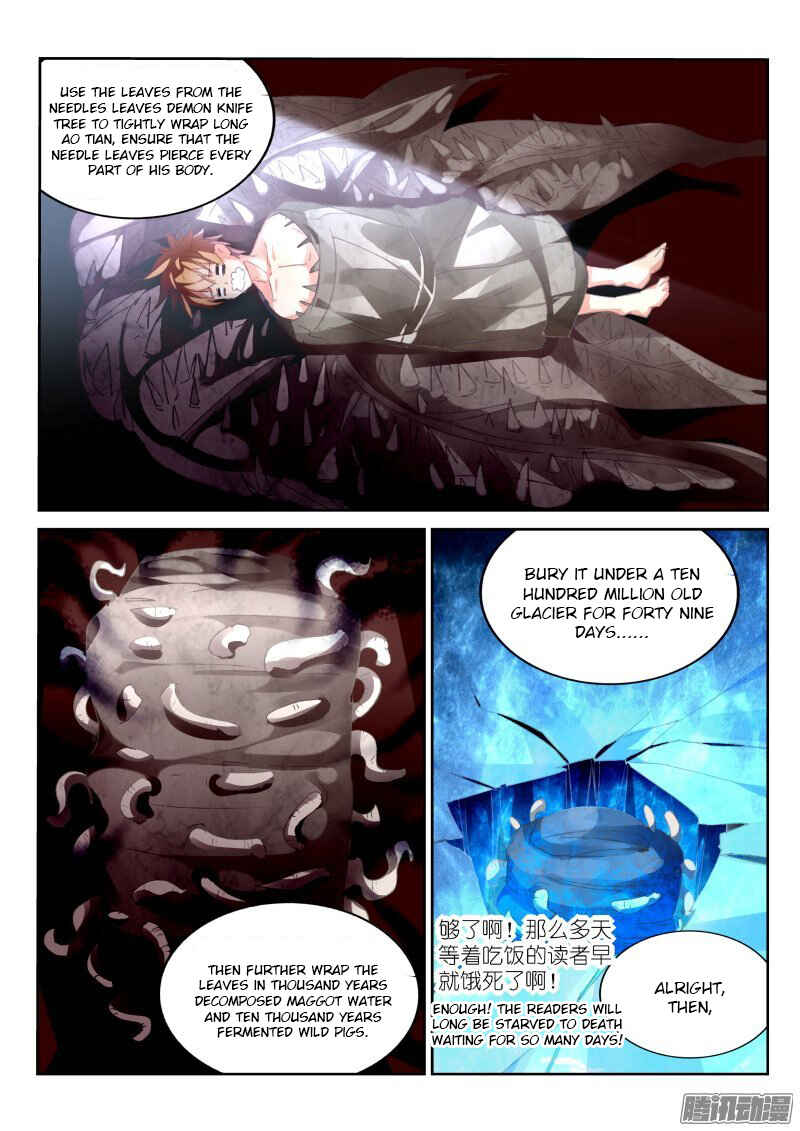 Demon Spirit Seed Manual Chapter 171 - Page 4