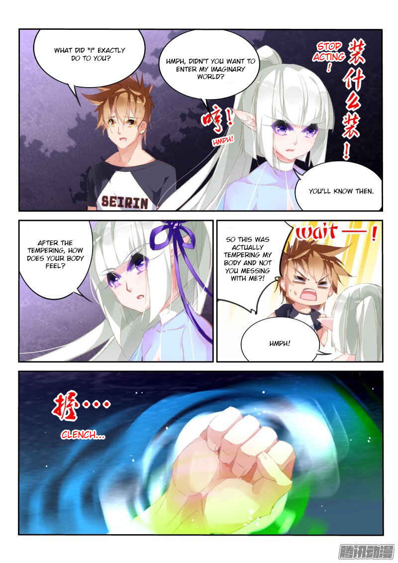 Demon Spirit Seed Manual Chapter 171 - Page 7