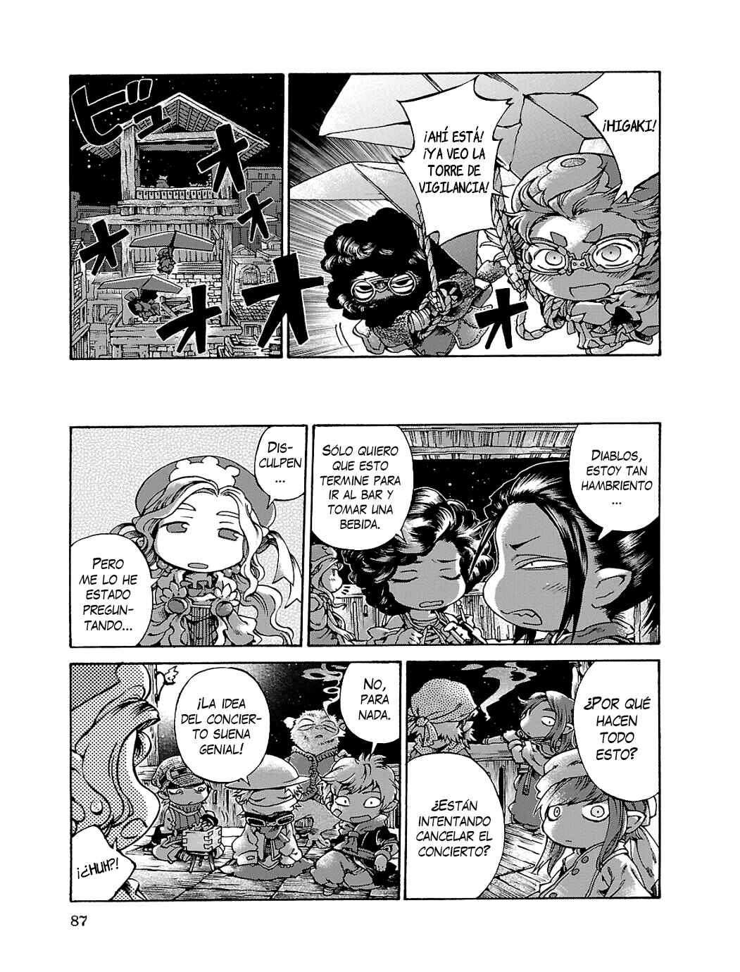 Hakumei to Mikochi Chapter 15.5 - Page 10
