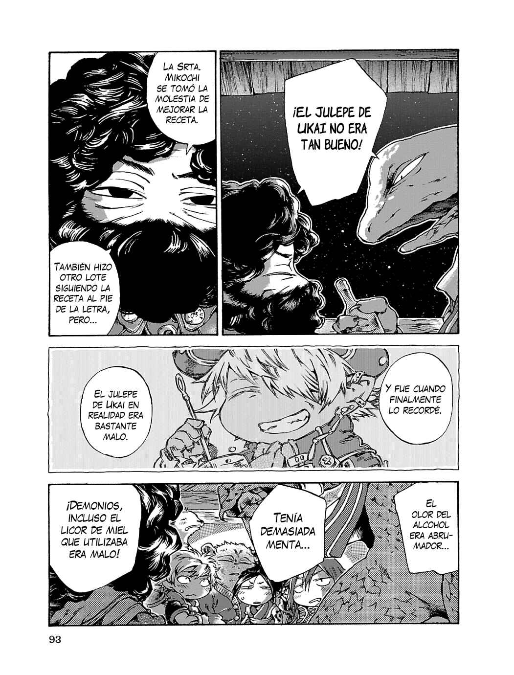 Hakumei to Mikochi Chapter 15.5 - Page 16
