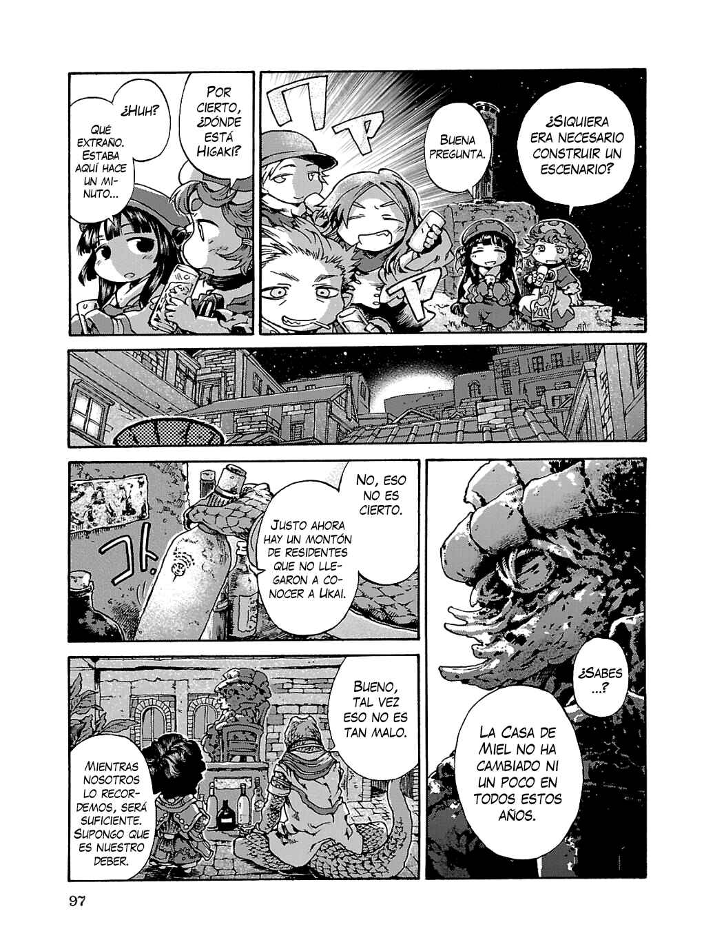 Hakumei to Mikochi Chapter 15.5 - Page 20