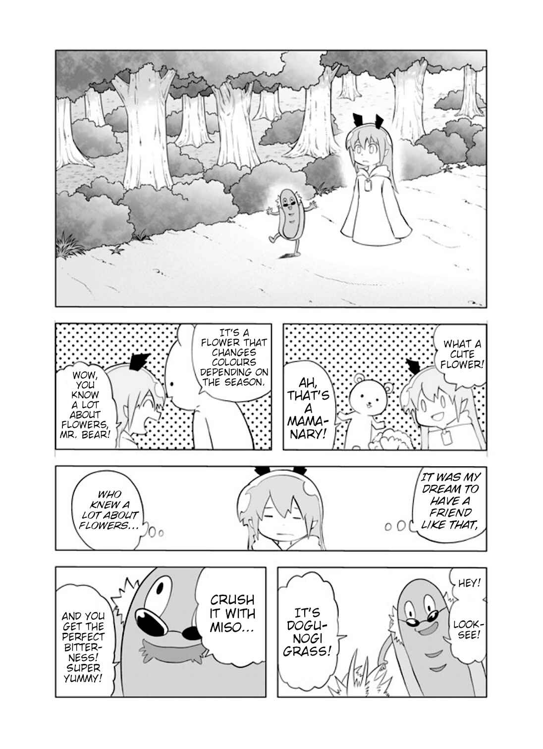 Senyuu. Chapter 30 - Page 5