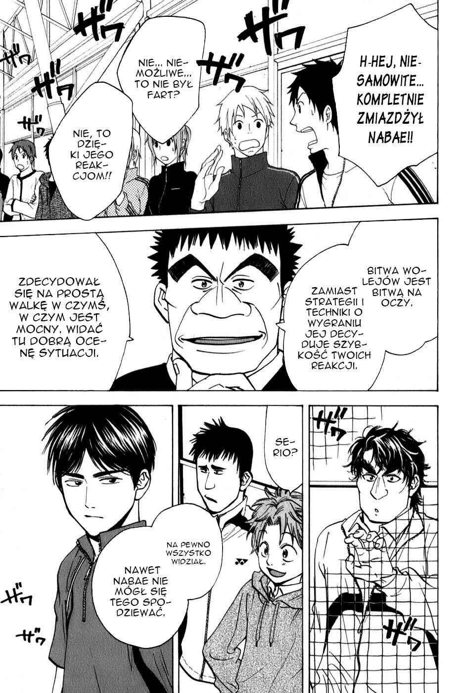 Baby Steps Chapter 61 - Page 8
