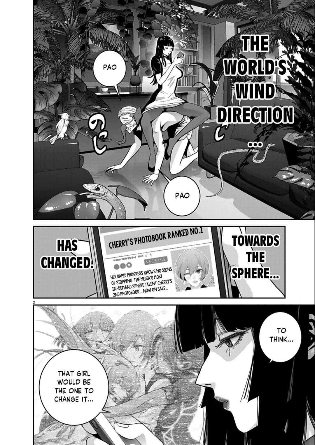 Super Ball Girls Chapter 55 - Page 2