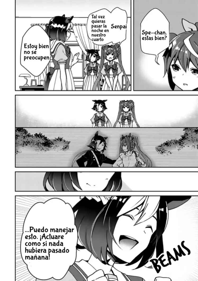 Starting Gate! Uma Musume Pretty Derby Chapter 14 - Page 19