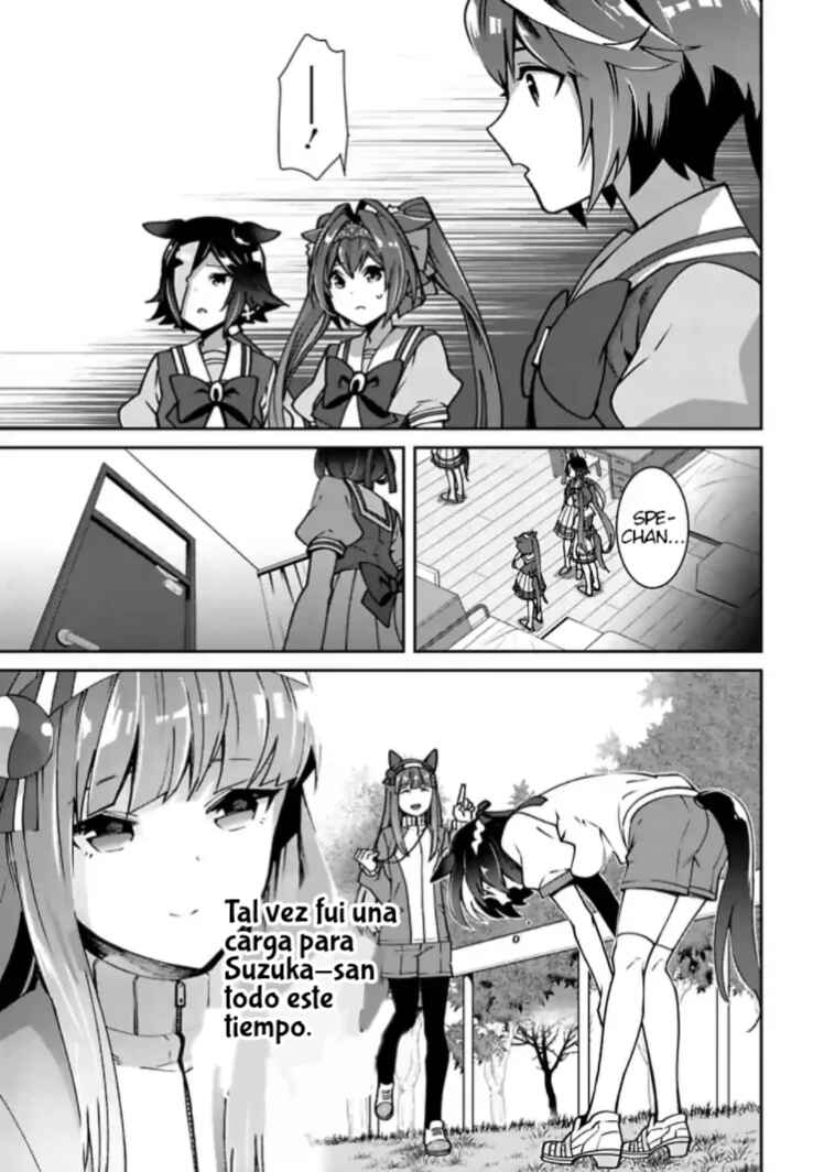 Starting Gate! Uma Musume Pretty Derby Chapter 14 - Page 20