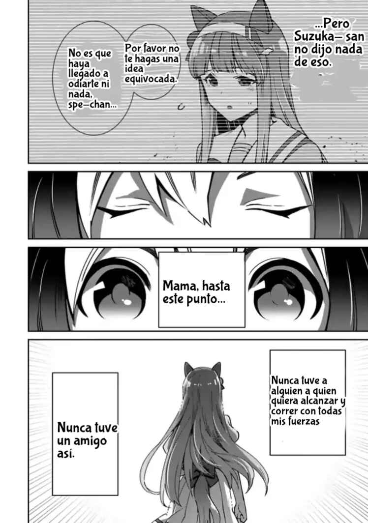 Starting Gate! Uma Musume Pretty Derby Chapter 14 - Page 21