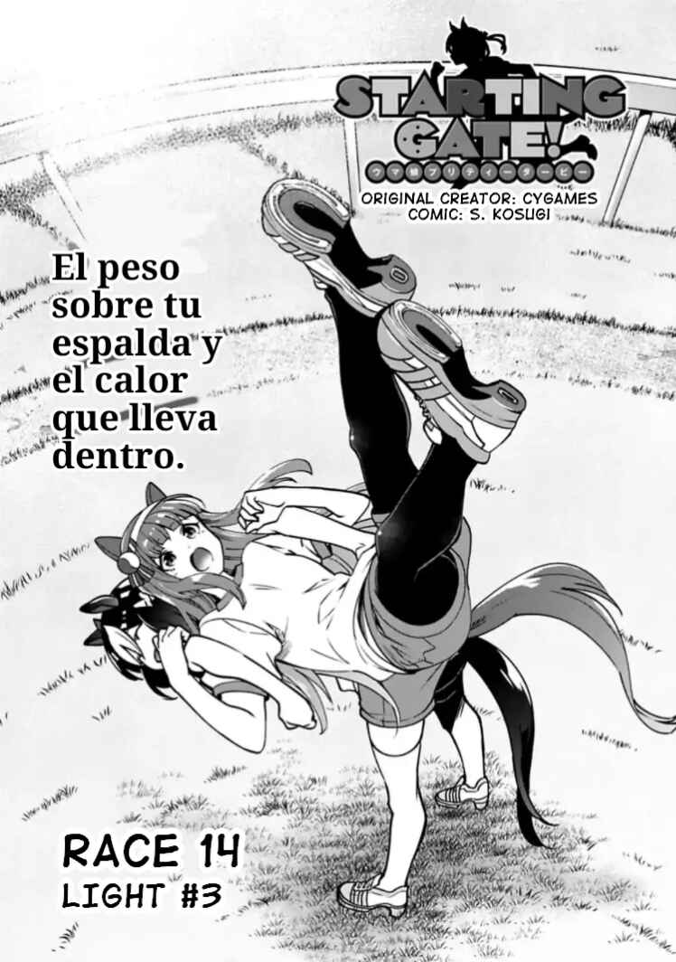 Starting Gate! Uma Musume Pretty Derby Chapter 14 - Page 3