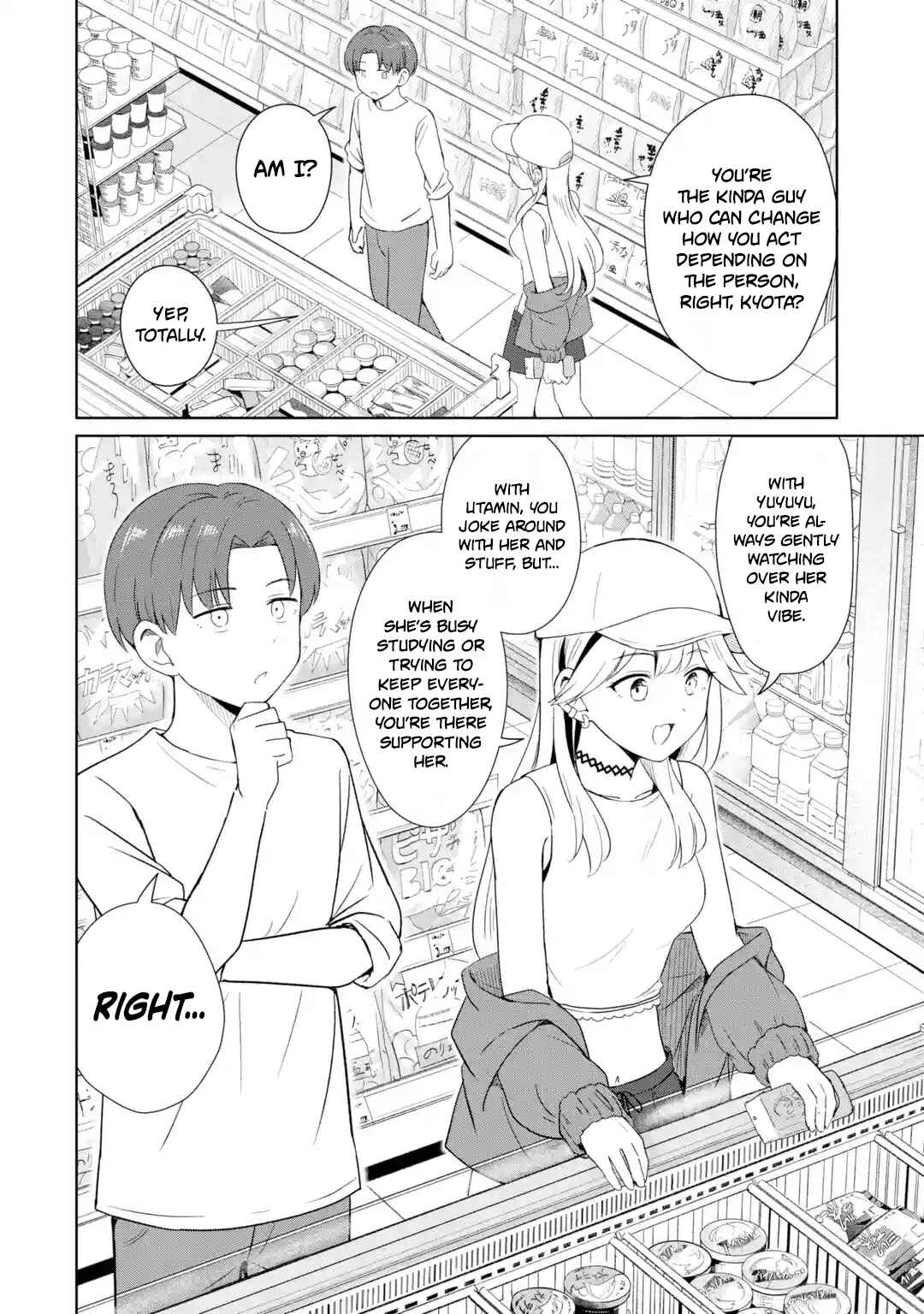 Youkya ni Natta Ore no Seishun Shijou Shugi Chapter 13 - Page 11